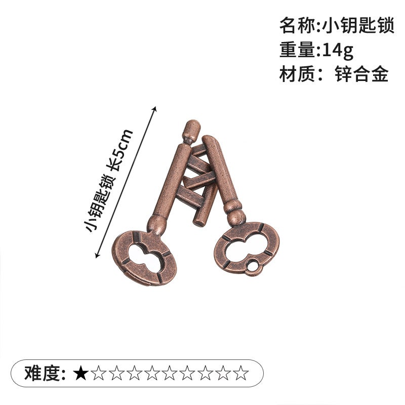 Puzzle Luban Lock Zinc Alloy Intelligence Unlock Buckle Kong Ming Lock Tiktok Nine-Chain Unlock Educational Toys - Image 1